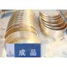 Buy cheap High Rotation Accuracy Split Bushes As Stone Crusher Machine Parts from wholesalers