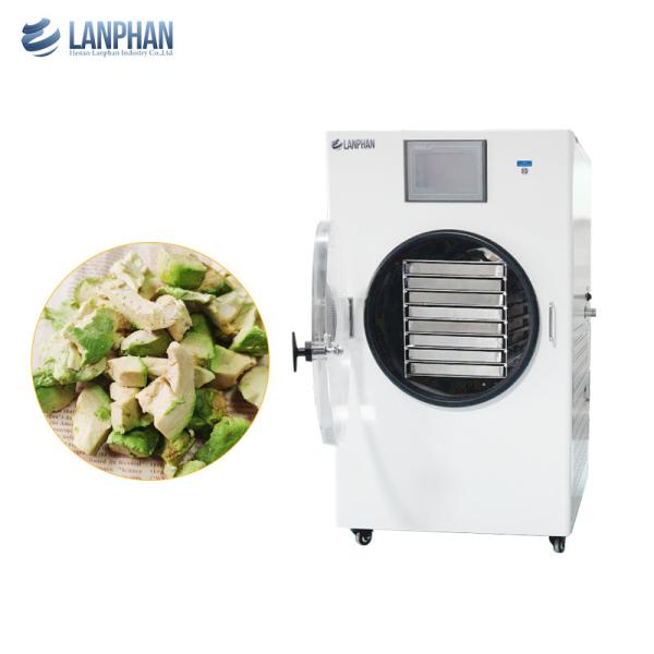 Buy cheap Rapid Cooling Vacuum Freeze Dryer Food Candy Pharmaceutica from wholesalers