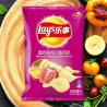 Buy cheap Lay's Chicken Sauce Tomato Flavor Chips - 70 g Packs, 22 -Count Wholesale Case- Asian Snack Supplier - China Origin from wholesalers