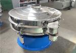 Buy cheap Sieving Zinc Dust Rotary Vibrating Sieve Machine from wholesalers