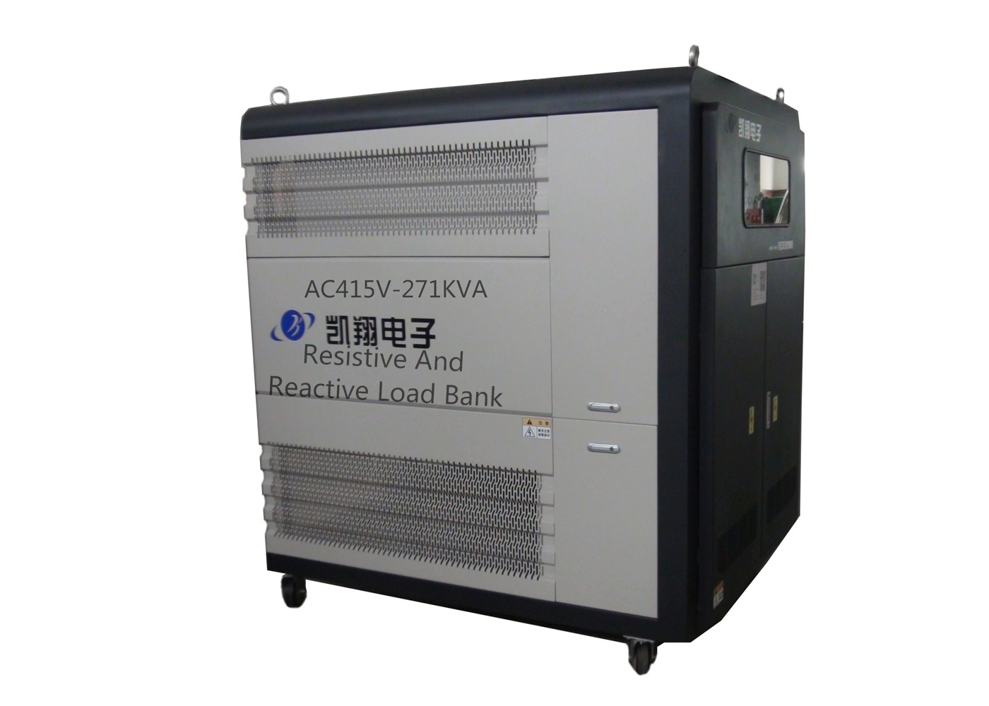 Wholesale Stable Running Variable Resistive Load Bank With RS232 Communication Interface from china suppliers