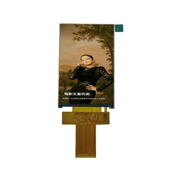 Buy cheap 3.5 Inch IPS Color TFT LCD Display Screen 320 * 480 Full Angle SPI Interface Vertical Screen from wholesalers