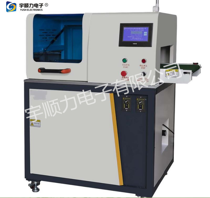 Aluminium Board Separator PCB Depaneling Machine Round Knife ϕ125mm×3mm
