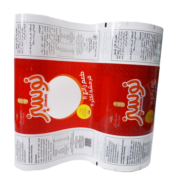 Moisture Proof Food Packaging Roll Film Plastic Molding Printing Compound Packaging Bag