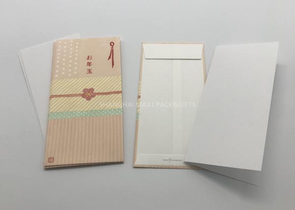 Buy cheap Beautiful Recycled Paper Greeting Cards Eco Friendly Business Valentine Happy New Year Support from wholesalers
