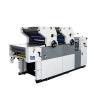 Buy cheap Two color offset printing machine for non woven bag from wholesalers