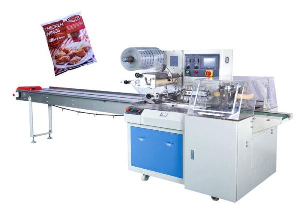 Buy cheap Chicken Wings Frozen Food Packaging Machine Easy Operation Clear Failure Diaplay from wholesalers