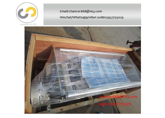 Computer control roll to sheet cutting machine price, paper cutting machine