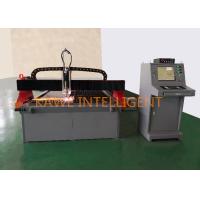 Buy cheap CNC Table Plasma Cutting Machine 1500X3000mm 6000mm/min product