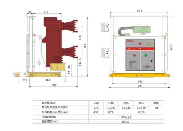 Buy cheap ZN63-12/1600A High Voltage Safety solid pole Indoor Vacuum Circuit Breaker from wholesalers