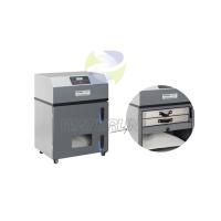 Buy cheap Small Portable Welding Fume Extractor / Dust Collector / Air Filter for Welding product