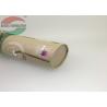 Buy cheap Custom Paper Box Straw Packaging / Matt Lamination Cardboard Cylinder Tubes from wholesalers