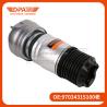 Buy cheap Air Suspension Shock Air Spring Bag Strut for Porsche Palamela 970 97034315100 from wholesalers