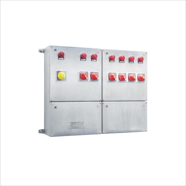 Buy cheap BXM(D)8061 Series Illumination Distribution Box Explosion Proof Stainless Steel from wholesalers