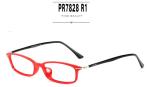 Plastic Parim Eyeglasses Frames For Men Women Food Contact Material