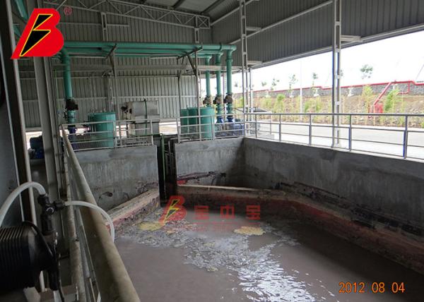 Buy cheap Electrophoresis Bay in Motorcycle Automatic Paint Line Smart Chain drive Painting Equipments from wholesalers