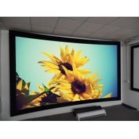 Buy cheap 180 / 360 Degree Curved Projection Screen ,round projection screen high gain product