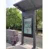 Buy cheap 43-inch/49-inch 55-inch/65-inch 98-inch outdoor waterproof advertising machine from wholesalers