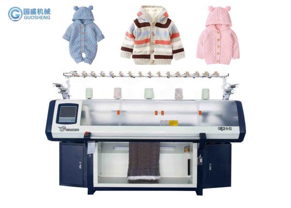 Buy cheap Double System Computerized Sweater Flat Knitting Machine With 57 Gauge GSJX-2-52 from wholesalers