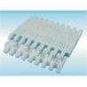 Buy cheap ZY8000FG-2 UNI-CHAINS OPB 4V VACUUM TOP MODULAR BELTS PERFORATED FLAT TOP CONVEYOR BELTS FOOD GRADE from wholesalers