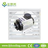 Buy cheap FYL poultry house exhaust fan/ blower fan/ ventilation fan motor product