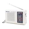 Buy cheap White AM FM 2 band desktop radios built-in DSP chip outdoor radio player from wholesalers