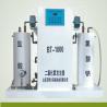 Buy cheap Electrolytic ClO2 Generator for Waste Water Treatment Negative Pressure Function from wholesalers