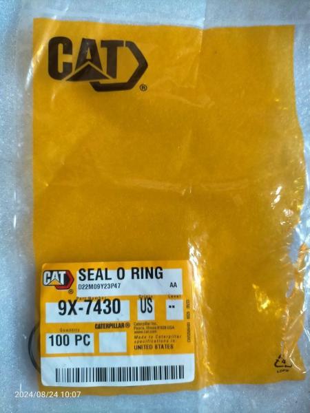 Buy cheap O RING 9X7430 9X-7430 321318 3126 1662903 Fits CAATerpillar from wholesalers