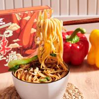 Buy cheap Alkaline Instant Ramen Spicy Chongqing Noodles Chong Qing Xiao Mian product