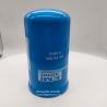 Buy cheap Truck Oil Filter 11-9959 119959 from wholesalers