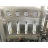 Buy cheap 380V/1.5Kw Pump Core Components 1000LRO Reverse Osmosis Water Treatment System with Water Tank from wholesalers