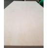 Buy cheap Full Birch Plywood from wholesalers
