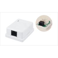 Buy cheap ABS Material Single Port Surface Mount Outlets RJ45 Box White Surface Box With product