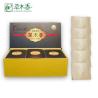 Buy cheap Detoxification Herbal Foot Bath Bag Dampness Removal Herbal Foot Soak from wholesalers