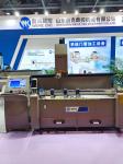 CNC Horizontal Drilling Machine for Aluminum Profile, Aluminum Tube Drilling