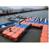 Buy cheap Plastic dock flotation products from wholesalers