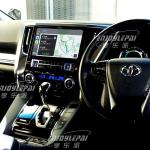 Waterproof 360° View Car Parking Cameras With Carplay for Toyota Alphard 30