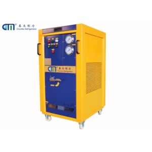 Buy cheap HVAC Systems 4HP Oil less Refrigerant Recovery Machine with 50kg/h Vapor Recovery from wholesalers
