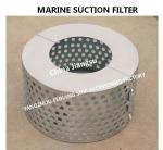Suction Screen Marine Suction Screen , Circular Suction Screen B125 Cb * 623-80
