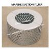 Buy cheap Copper suction filter, oil tank copper suction filter B125H CB*623-80 from wholesalers