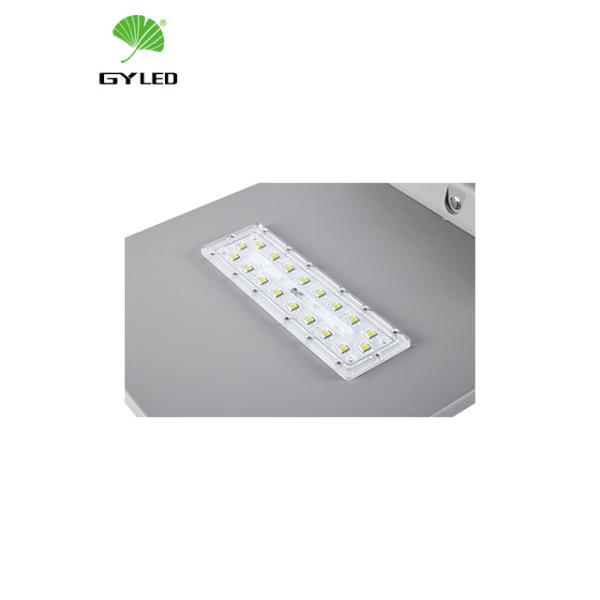 Buy cheap 170lm/W All In One Solar Street Lights 80w Waterproof Garden Lighting from wholesalers