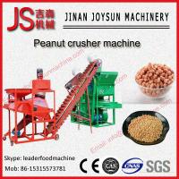 Buy cheap Stainless Steel Peanut Crusher Machine / Peanut Milling Machine product