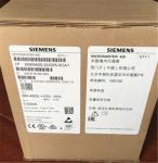 Buy cheap Pumps Modular Variable Frequency Drive Inverter With Variable Speed Drive from wholesalers