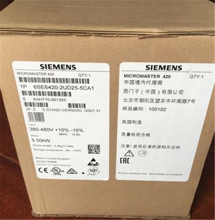 Buy cheap Pumps Modular Variable Frequency Drive Inverter With Variable Speed Drive from wholesalers