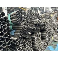 Buy cheap Seamless Stainless Steel Duplex Pipe 150mm Stainless Steel Spiral Pipe Round product
