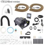 Buy cheap JP CR12 caravan motorhome camper van 6kw electric diesel combi air and water from wholesalers
