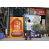 Buy cheap Promotional gift 3d lenticular printed plastic picture animation flip 3d lenticular printing jesus picture from wholesalers