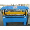 Buy cheap Main Motor 7.5KW Steel Coil Cutting Machine , Hydraulic Cutting Steel Slitting Machine 12-15M/MIN from wholesalers