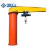 Buy cheap Electric Truck Pillar Mounted Jib Crane Heavy Duty With Electric Hoist from wholesalers