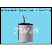 Buy cheap Kegerator Vertical Beer Dispenser High Capacity Beer Cooler BC-150C product